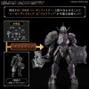 Class Up Armor Liber Warrior 30MF Bandai