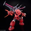 Z'Gok Seed Freedom Ver 