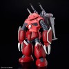 Z'Gok Seed Freedom Ver 