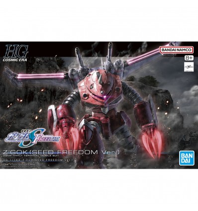 Z'Gok Seed Freedom Ver 