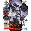 Class Up Armor Liber Warrior 30MF Bandai