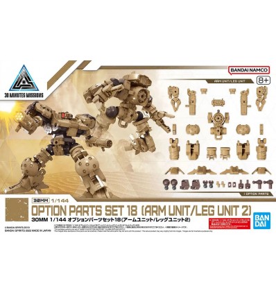 Option Parts Set 17 Wing Unit 30mm Bandai