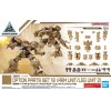 Option Parts Set 17 Wing Unit 30mm Bandai