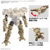 Option Parts Set 17 Wing Unit 30mm Bandai