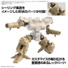 Option Parts Set 17 Wing Unit 30mm Bandai