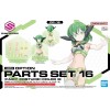Option Parts Set 16 Nightmare Costume 30MS Bandai