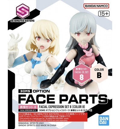 Face Parts Types 7 Color A 30MS Bandai