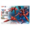 VF-19 Fire Valkyrie with Sound Booster 1/100 HG Bandai