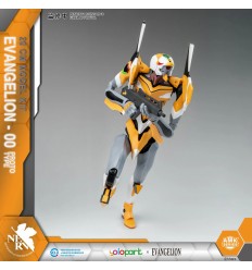 Eva-00 AMK Series Yolopark