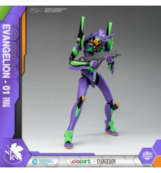 Eva-01 AMK Series Yolopark