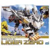 Liger Zero 1/72 HMM Kotobukiya