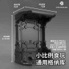 Universal Garage 11cm Sheik Mainland