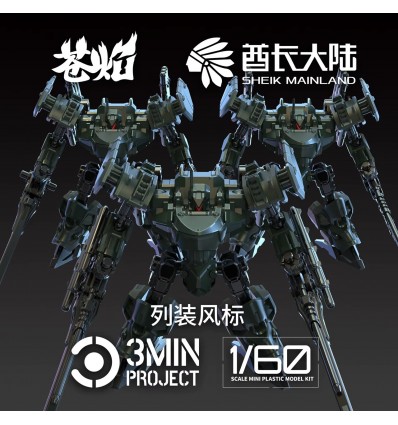 Ventus Vector 3Minutes Project 1/60 SHEIK MAINLAND