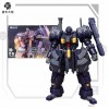Ultra Action Trooper Series ZAROV M1 Marine Type 1/144 SHEIK MAINLAND