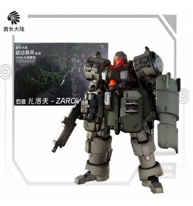 Ultra Action Trooper Series ZAROV M1 Dark Green 1/144 SHEIK MAINLAND