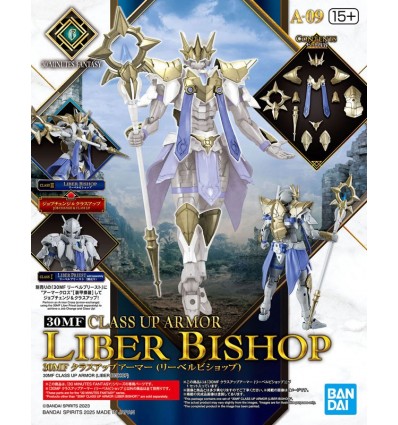 Rosan Lancer 30MF Bandai