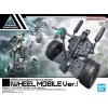 Extended Armament Vehicle Wing Mobile Ver 30mm Bandai