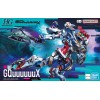 Gundam GQuuuuuuX HG Bandai