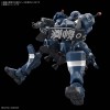 Xavier's Gyan Hakuji-Packs HG Bandai HG Bandai