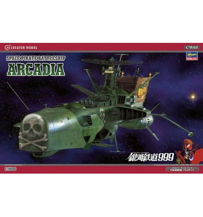 Space Pirate Battleship Arcadia Attack Type Hasegawa