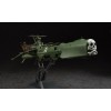 Space Pirate Battleship Arcadia Attack Type Hasegawa