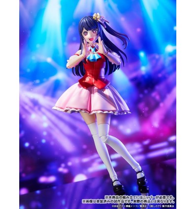Oshi no Ko Ai PMS Kadokawa