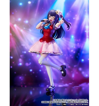 Oshi no Ko Ai PMS Kadokawa