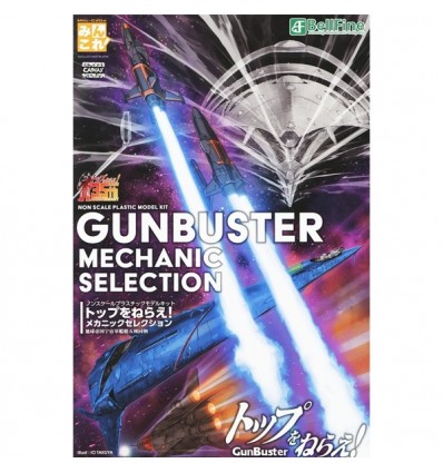 Gunbuster Mechanic Selection Bellfine