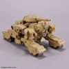 bEXM-33T Volpa Nova Tank Ver 30mm Bandai