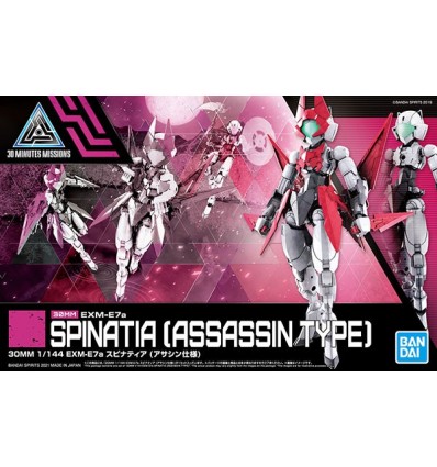 Spinatia Assassin Type 30mm Bandai