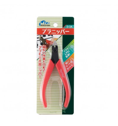 Pla Nipper Mineshima