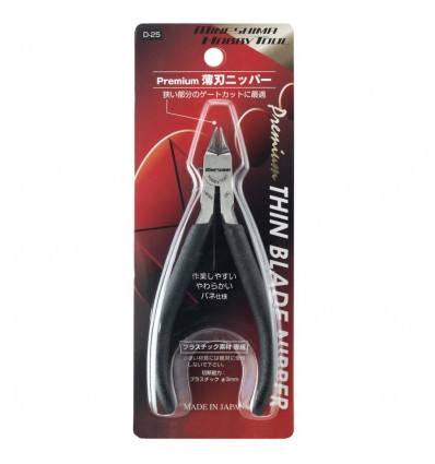 Premium Thin Blade Nipper Mineshima