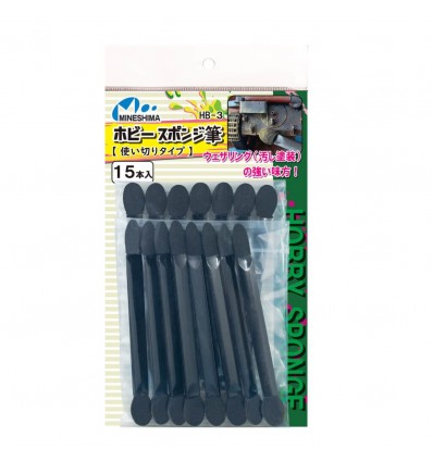 Hobby Sponge Brush 15pcs Mineshima