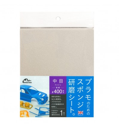 Sponge Polishing Sheet 400 Mineshima