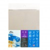 Sponge Polishing Sheet 400 Mineshima