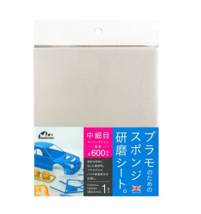 Sponge Polishing Sheet 600 Mineshima