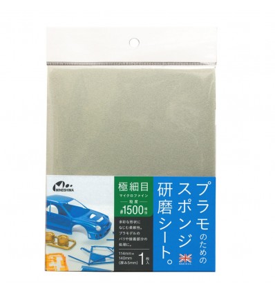 Sponge Polishing Sheet 1500 Mineshima