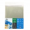 Sponge Polishing Sheet 1500 Mineshima