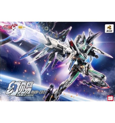 Blazing Stars Huan Ci Motor Nuclear