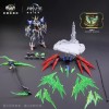 Starry Sky Class BAPHOMET Seal Light and Shadow DX Edition Gang Toys