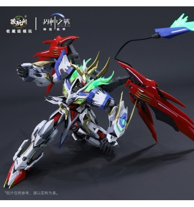 Starry Sky Class BAPHOMET Seal Light and Shadow DX Edition Gang Toys