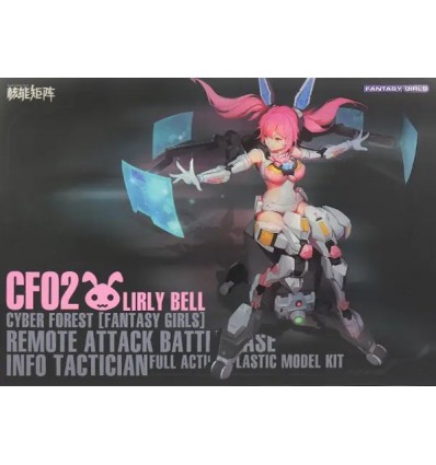 LIRLY BELL 1/12 Nuke Matrix