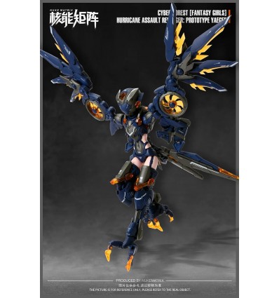 PROTOTYPE YAEGER 1/12 Nuke Matrix