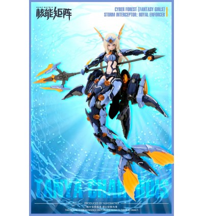 Royal Enforcer 1/12 Nuke Matrix