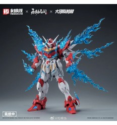 THOR NZS-05-3 Hemoxian