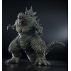 Godzill 2023 PLAfig Aoshima