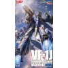 SDF-1 Prometheus & Daedalus TV 1/4000 Hasegawa