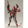 Frame Arms Girl Grande Scale Innocentia Kotobukiya