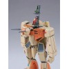VF-1A Battroid Valkyrie Maximilian Jenius Plamax