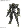 eEXM-40 Egritte 02 30mm Bandai